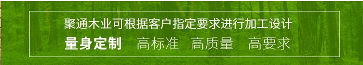 陜西出口木托盤加工